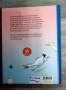 Buch Nr. 698a     02-25 Josy
